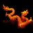 ZŁOTY SMOK logo