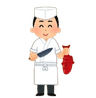 Bistro u Mili logo