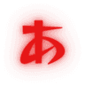 Akari Sushi logo
