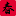 Dama Sushi logo