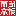 Pekin Duck logo