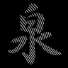 Izumi Sushi Biały Kamień logo