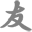 Tomo Sushi logo