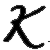 Kashmir Restaurant Indian logo