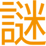 Nazo Sushi logo
