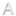 Abradable logo